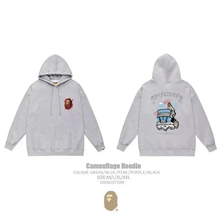 Casual all-in-one hoodie 12515-007：