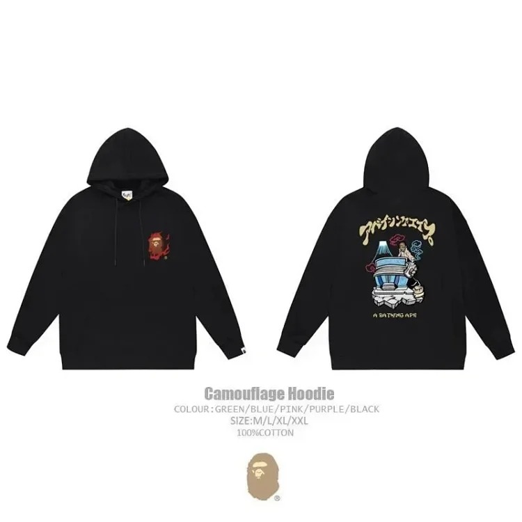 Casual all-in-one hoodie 12515-007：