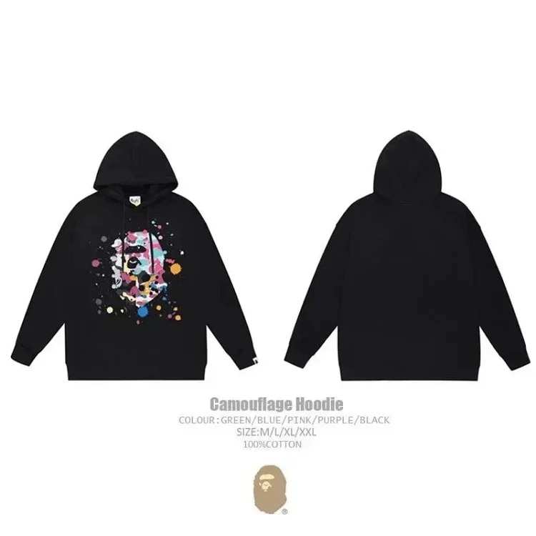 Casual all-in-one hoodie 12515-007：