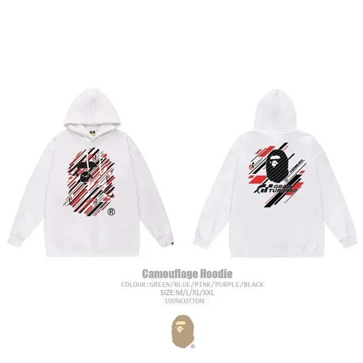 Casual all-in-one hoodie 12515-007：