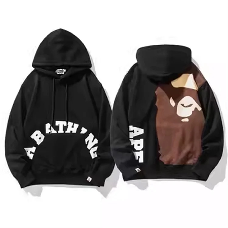 Casual all-in-one hoodie 12515-007：