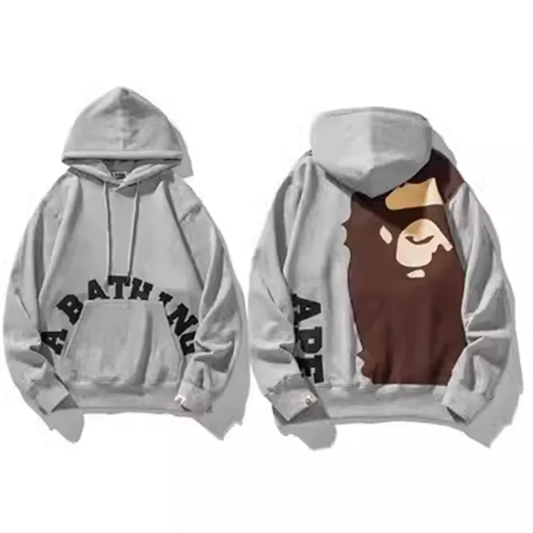 Casual all-in-one hoodie 12515-007：