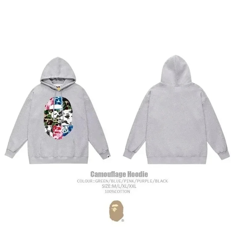 Casual all-in-one hoodie 12515-007：