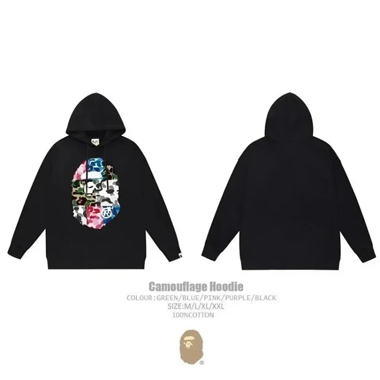 Casual all-in-one hoodie 12515-007：