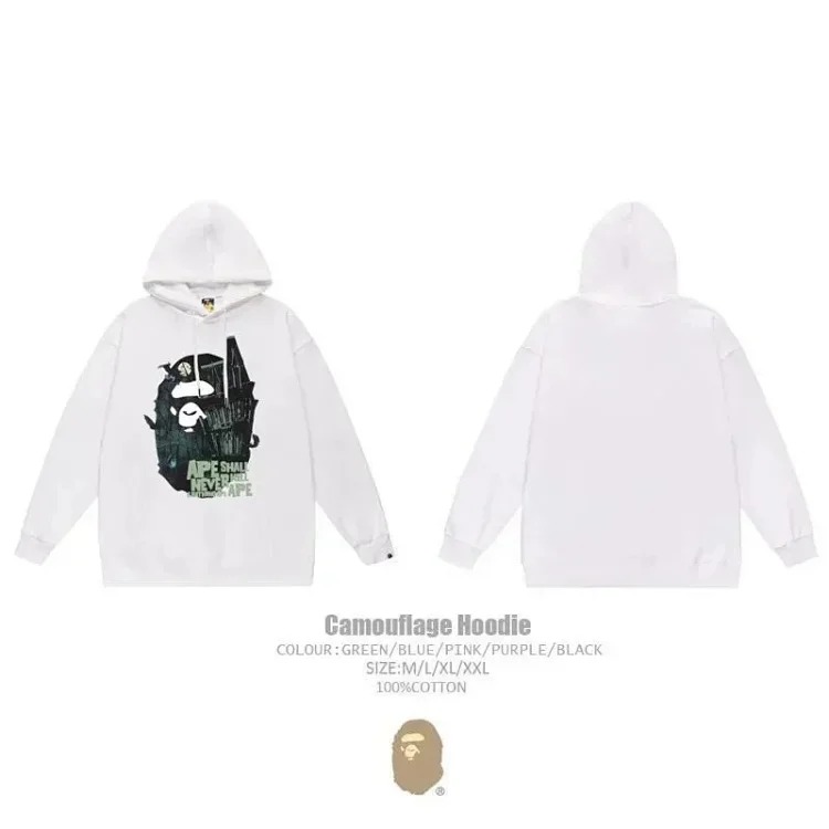 Casual all-in-one hoodie 12515-007：