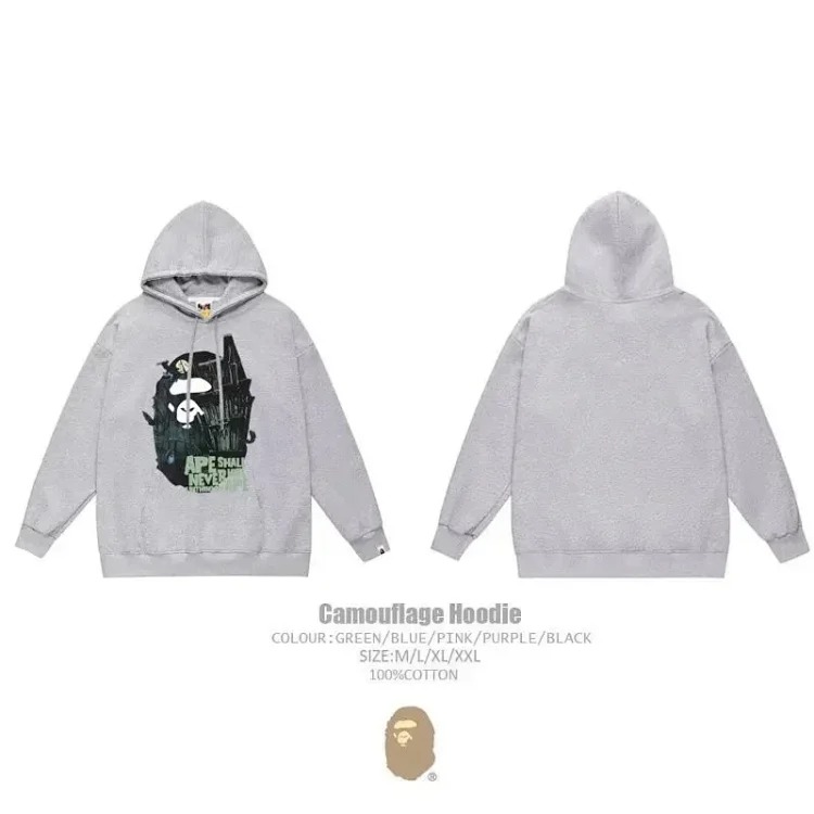 Casual all-in-one hoodie 12515-007：