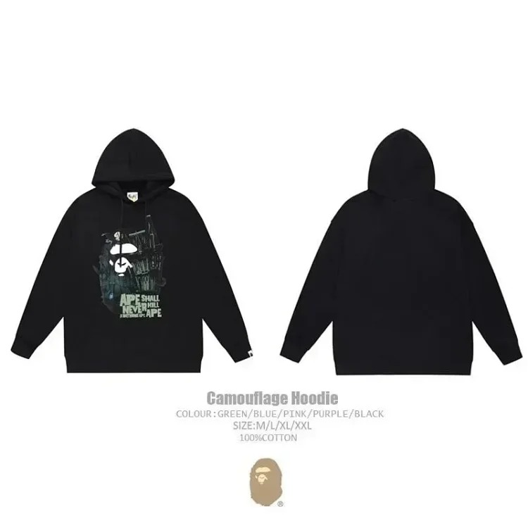 Casual all-in-one hoodie 12515-007：