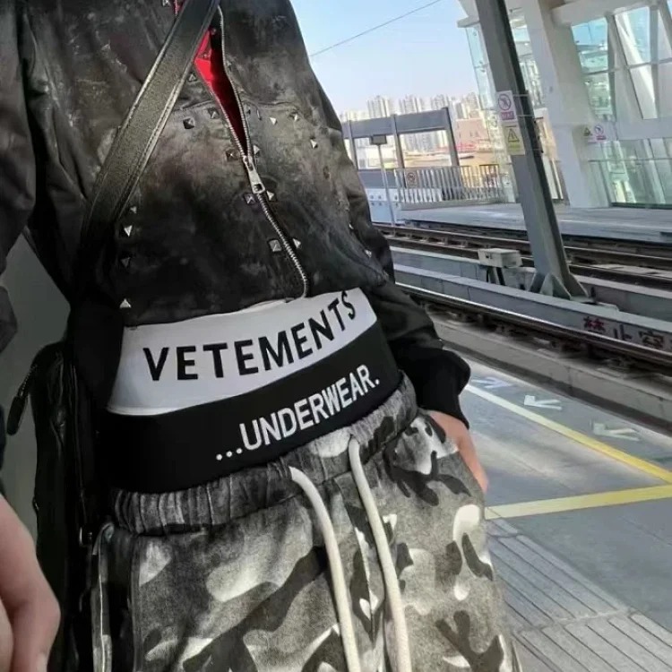 Men's underwe
