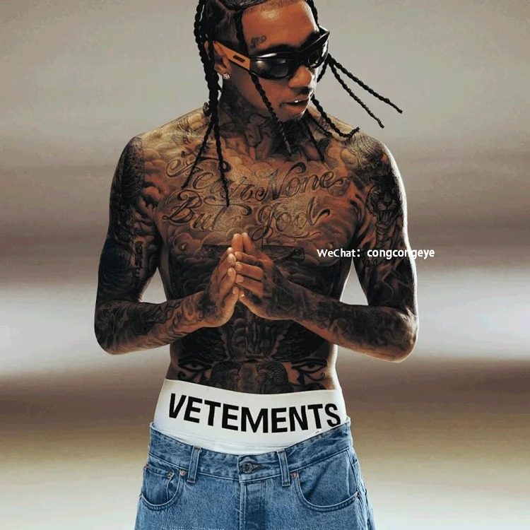 Men's underwe