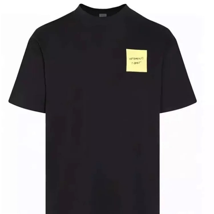 Design sense short slee