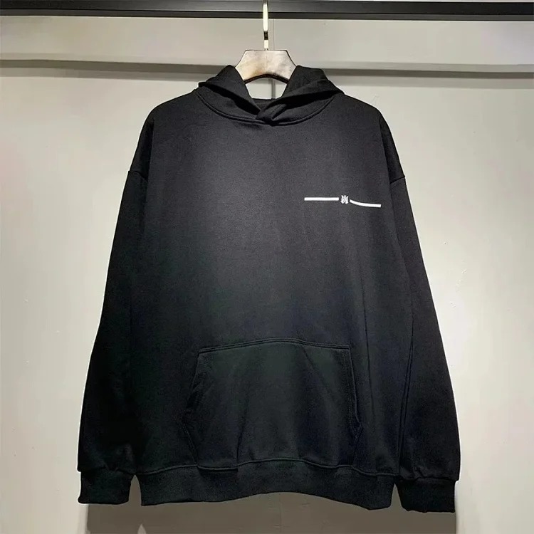 AIMIRI Hoodie Specials