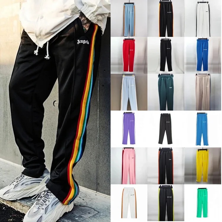 Track Pants