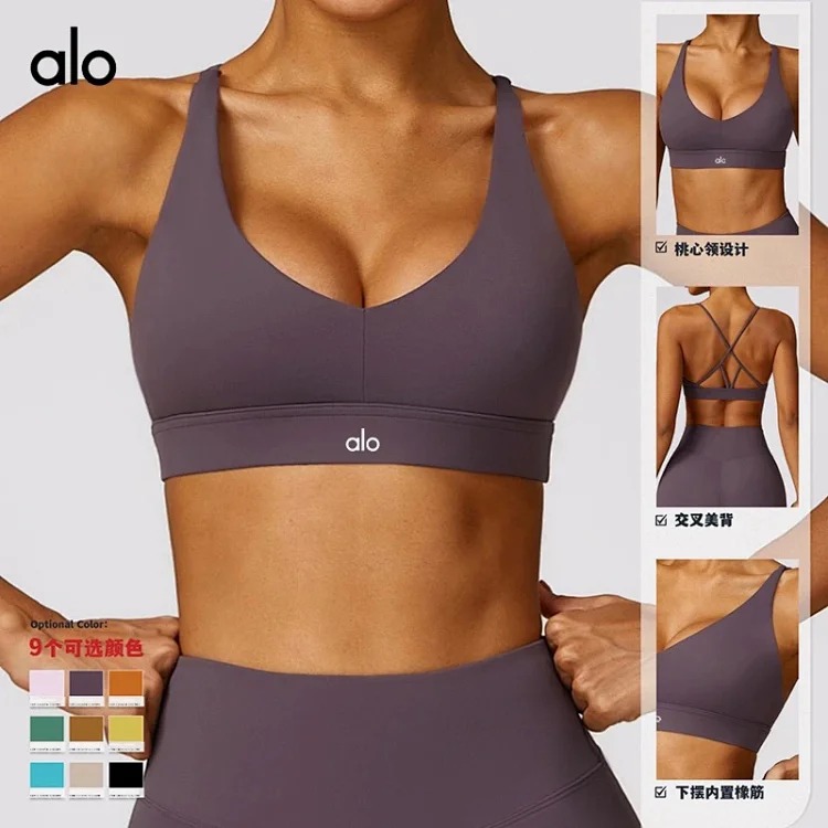 Casio Alo yoga wear summer tight underwear women's yoga back running shock-proof sports bra quick-drying fitness vest