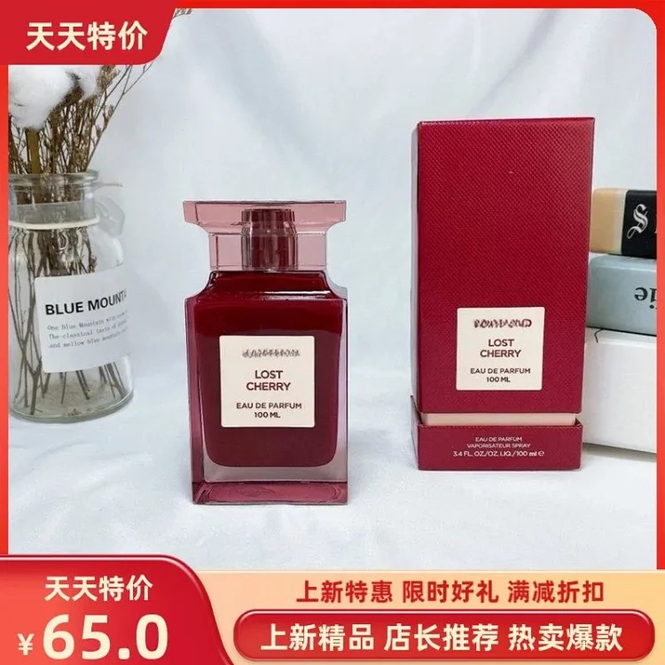 Tom Ford aroma fragrance spray