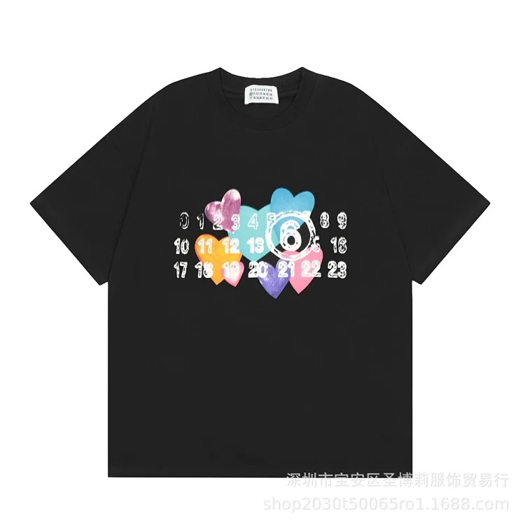 Mara T-shirt