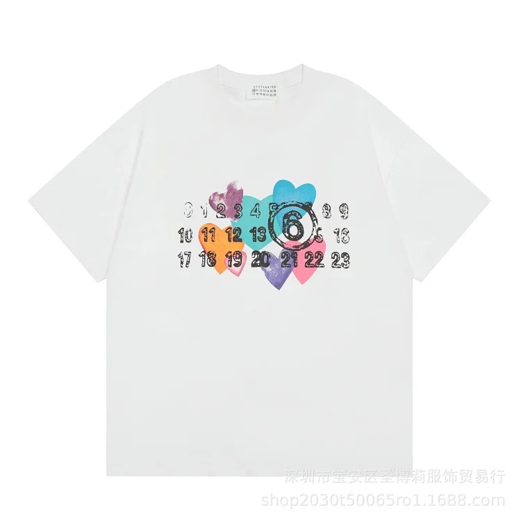 Mara T-shirt