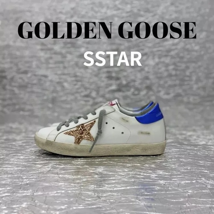 Adidas GGDB super star 4️⃣ image 2