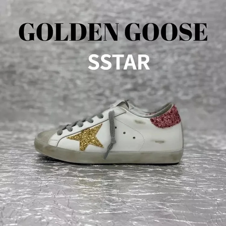 Adidas GGDB super star 4️⃣ image 3