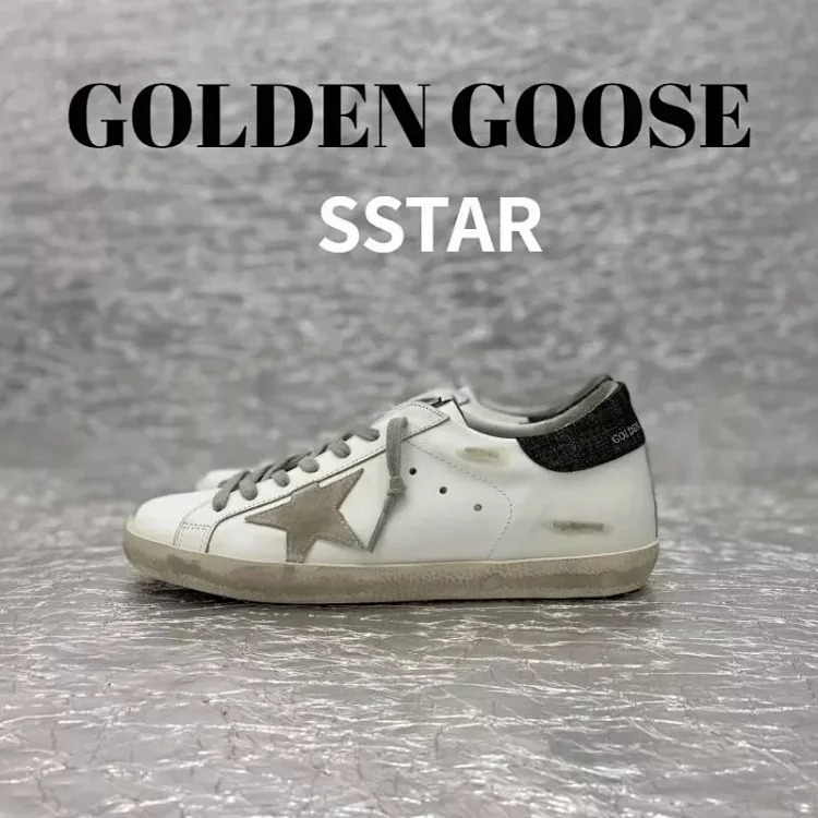 Adidas GGDB super star 4️⃣ image 5