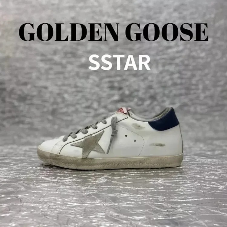 Adidas GGDB super star 4️⃣ image 6