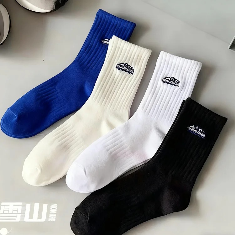 Human Made Mid-Calf Pure Cotton Trendy Sports Socks