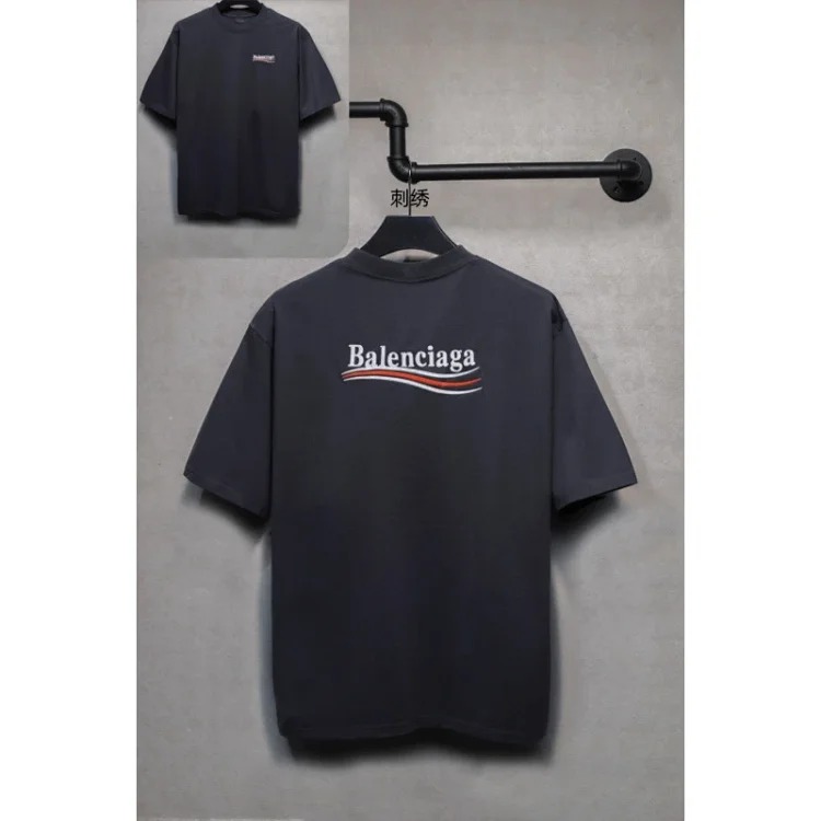 Bala Coca-Cola wave pattern T-shirt