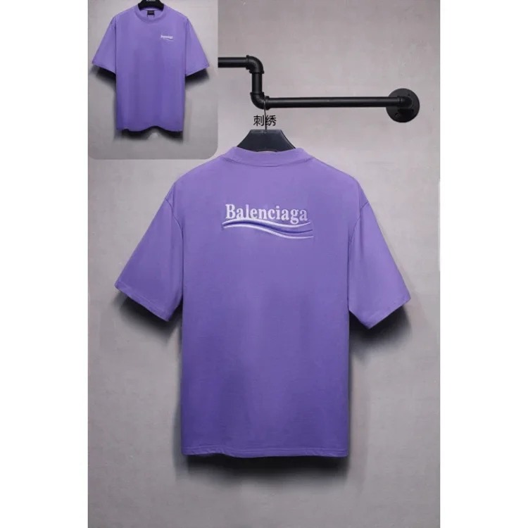 Bala Coca-Cola wave pattern T-shirt
