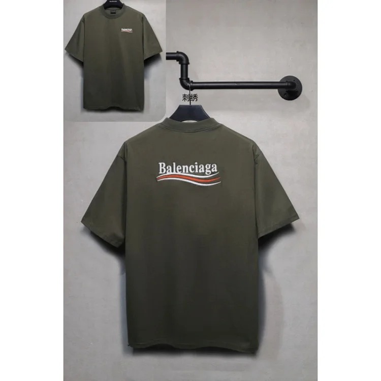 Bala Coca-Cola wave pattern T-shirt