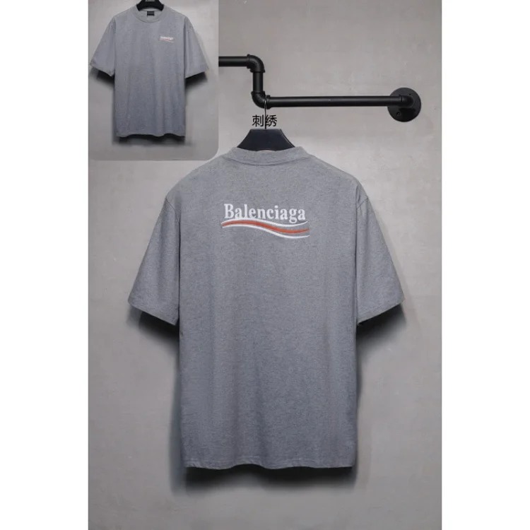 Bala Coca-Cola wave pattern T-shirt
