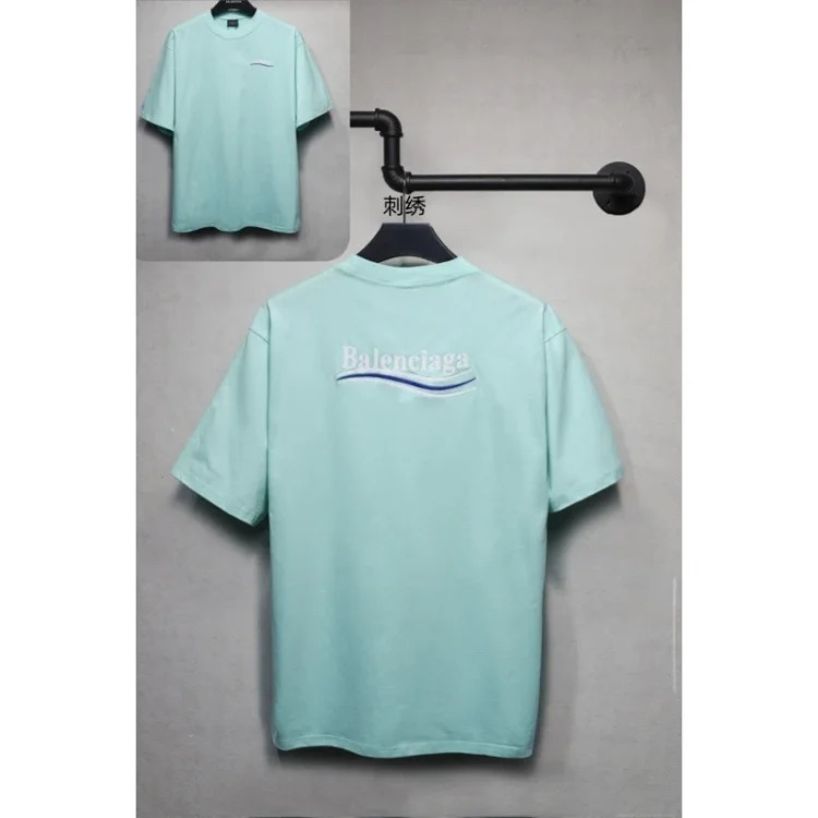 Bala Coca-Cola wave pattern T-shirt