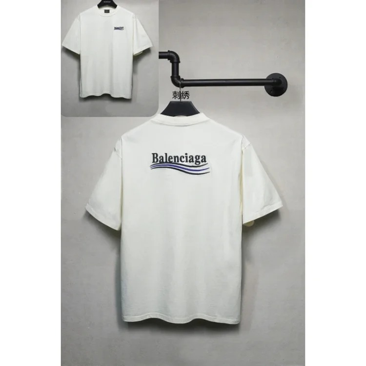 Bala Coca-Cola wave pattern T-shirt