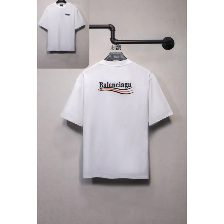 Bala Coca-Cola wave pattern T-shirt