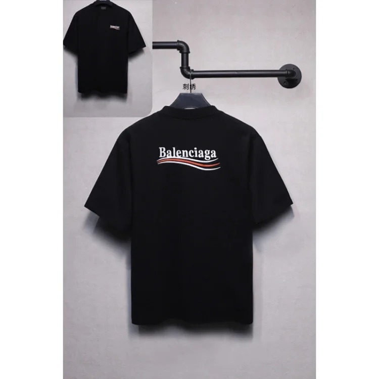 Bala Coca-Cola wave pattern T-shirt