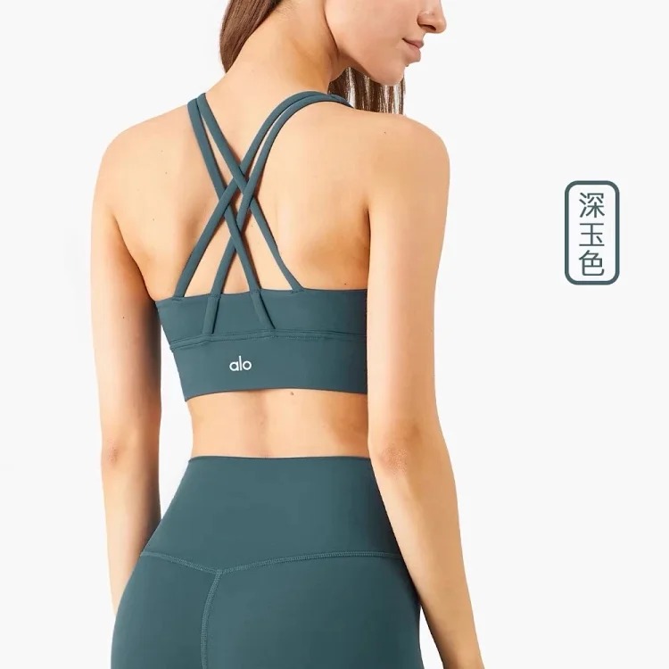 Alo sports bra women's yoga shockproof back running fitness vest style yoga bra outer wear