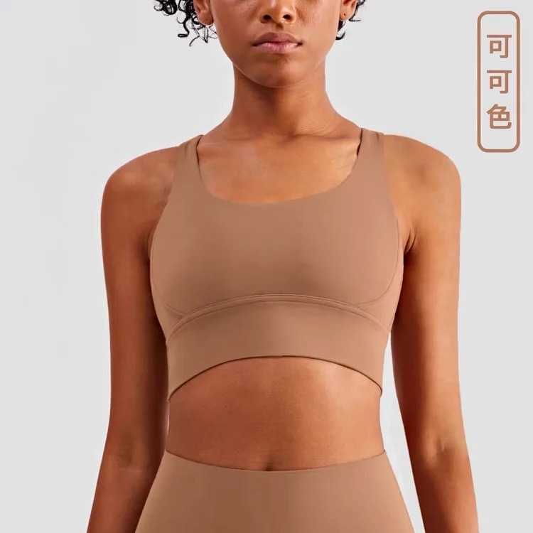 Alo sports bra women's yoga shockproof back running fitness vest style yoga bra outer wear