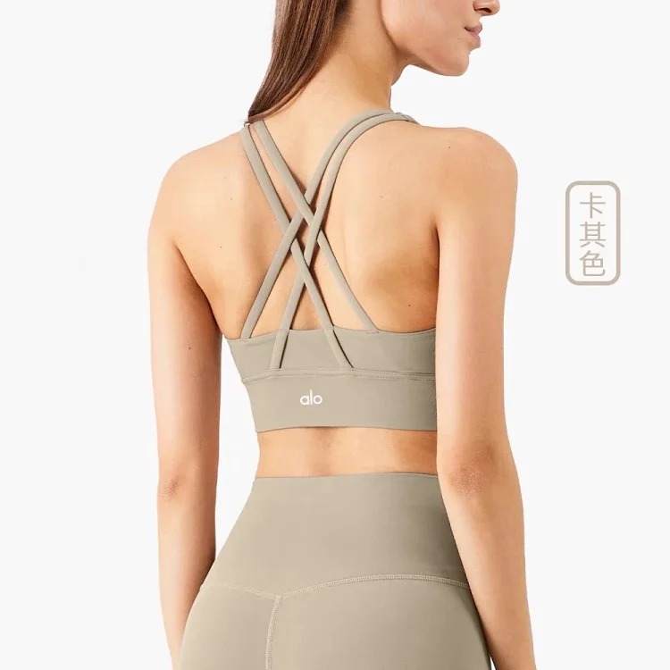 Alo sports bra women's yoga shockproof back running fitness vest style yoga bra outer wear