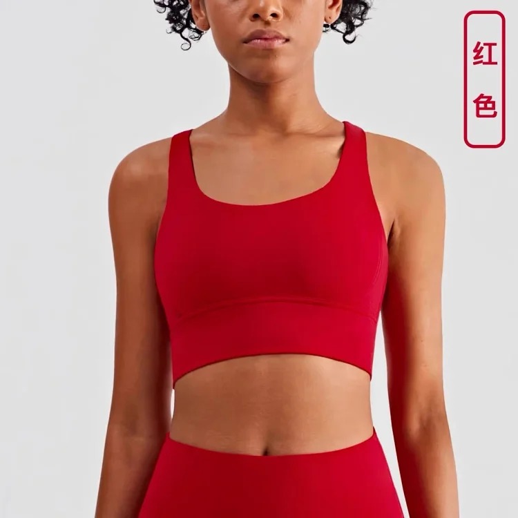 Alo sports bra women's yoga shockproof back running fitness vest style yoga bra outer wear