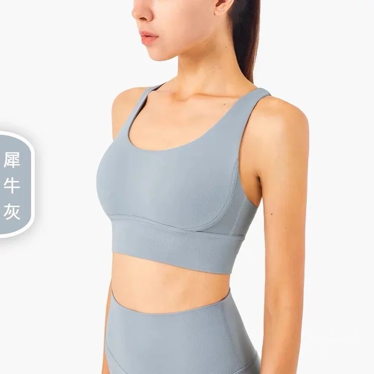 Alo sports bra women's yoga shockproof back running fitness vest style yoga bra outer wear