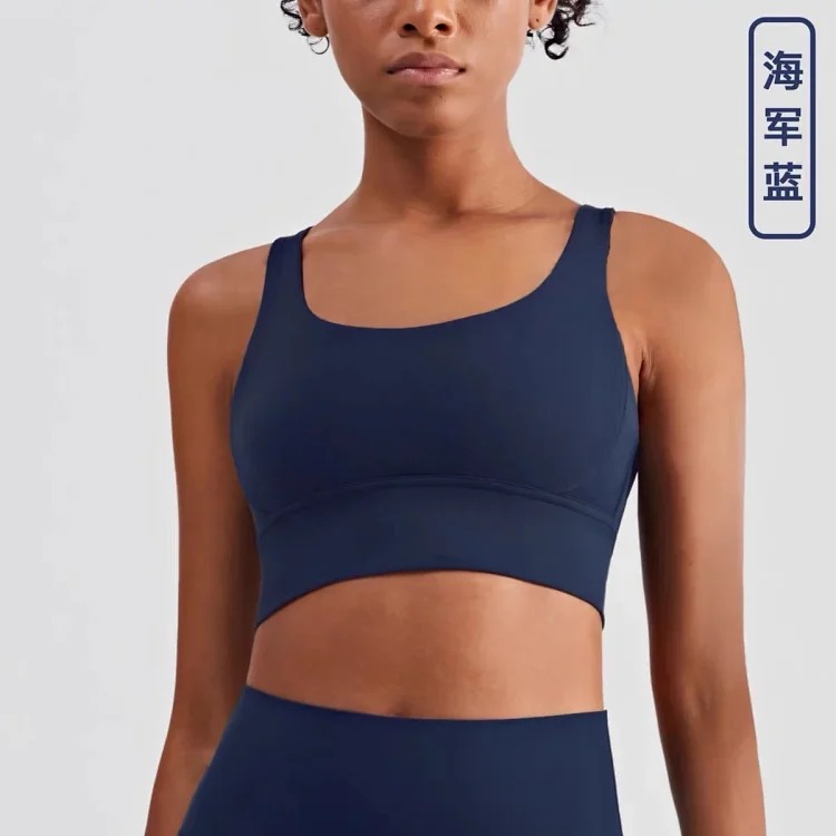 Alo sports bra women's yoga shockproof back running fitness vest style yoga bra outer wear
