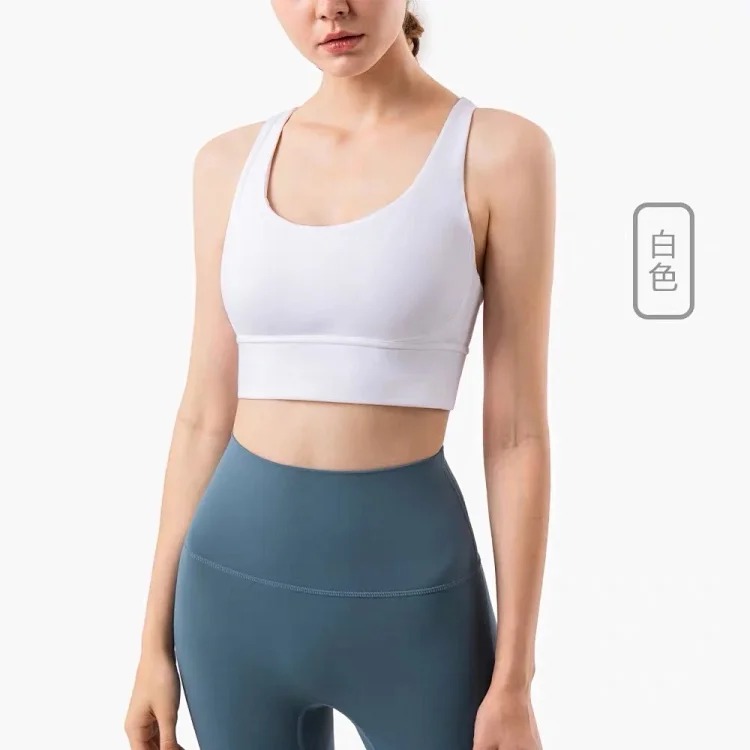 Alo sports bra women's yoga shockproof back running fitness vest style yoga bra outer wear
