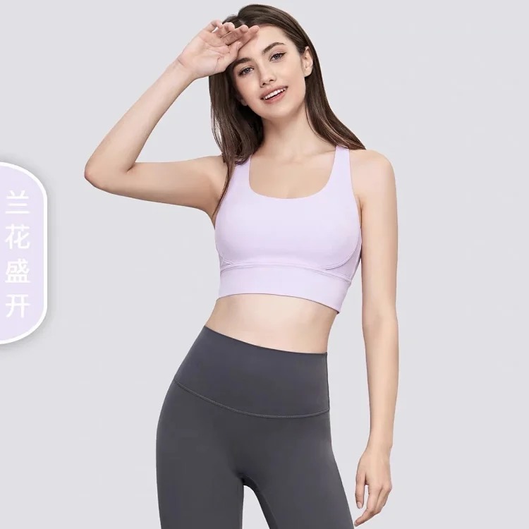 Alo sports bra women's yoga shockproof back running fitness vest style yoga bra outer wear