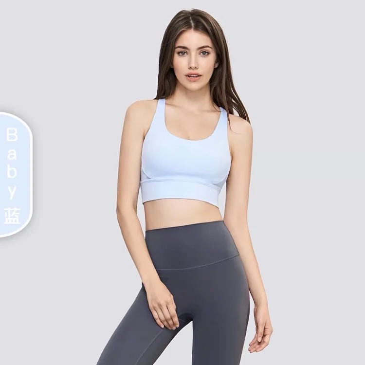 Alo sports bra women's yoga shockproof back running fitness vest style yoga bra outer wear