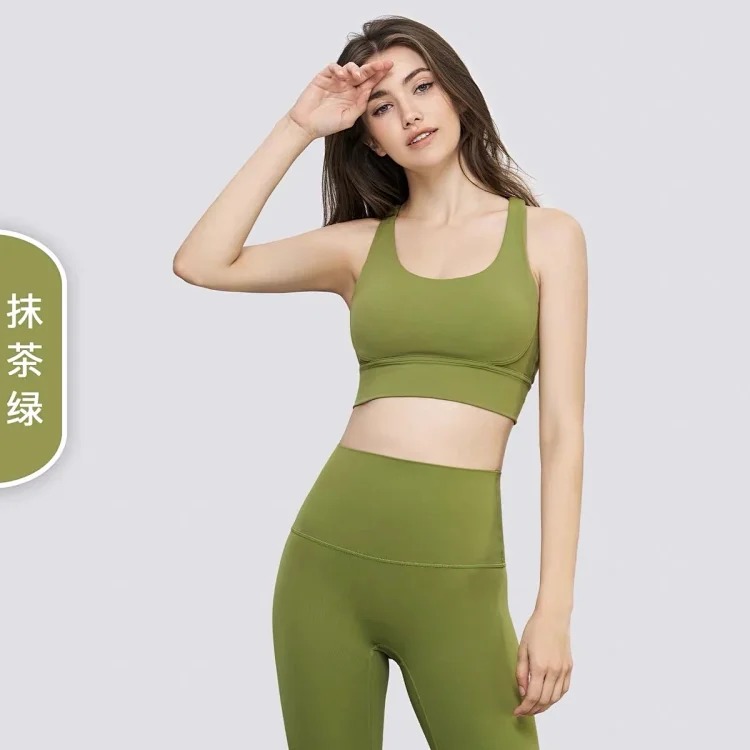 Alo sports bra women's yoga shockproof back running fitness vest style yoga bra outer wear