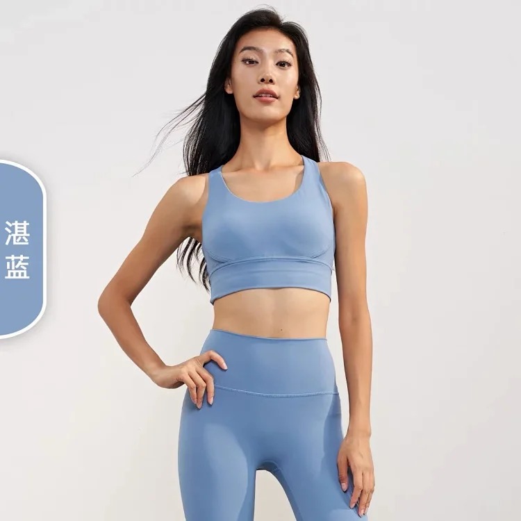 Alo sports bra women's yoga shockproof back running fitness vest style yoga bra outer wear