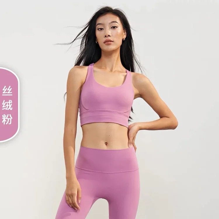 Alo sports bra women's yoga shockproof back running fitness vest style yoga bra outer wear