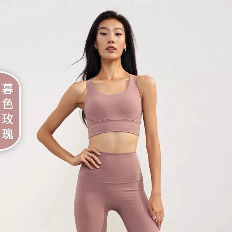 Alo sports bra women's yoga shockproof back running fitness vest style yoga bra outer wear