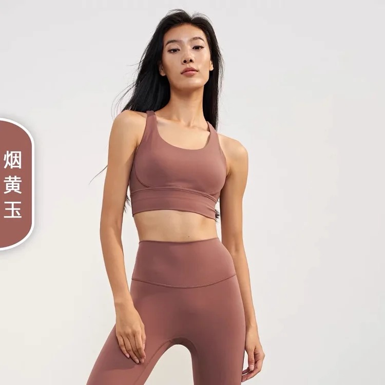 Alo sports bra women's yoga shockproof back running fitness vest style yoga bra outer wear