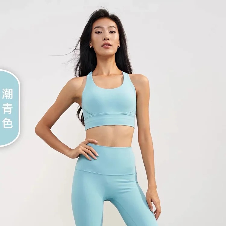 Alo sports bra women's yoga shockproof back running fitness vest style yoga bra outer wear