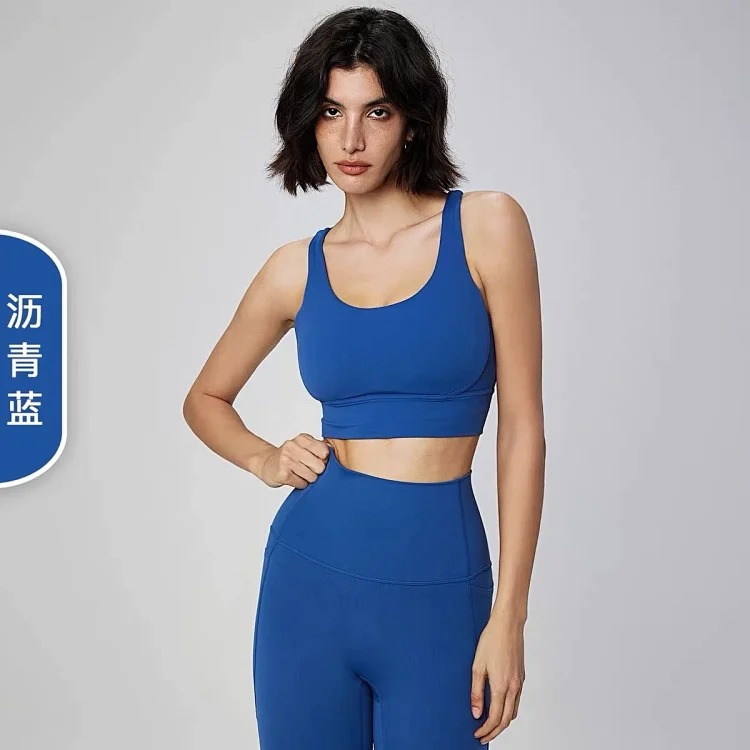 Alo sports bra women's yoga shockproof back running fitness vest style yoga bra outer wear