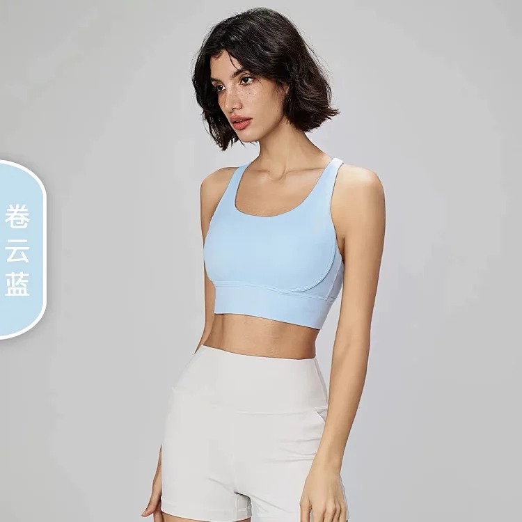 Alo sports bra women's yoga shockproof back running fitness vest style yoga bra outer wear